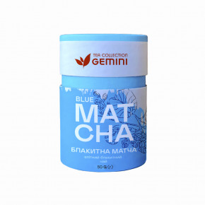   Gemini Tea Collection Blue Matcha 50 