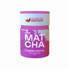   Gemini Tea Collection Pink Matcha 50 