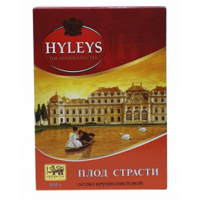  Hyleys Passion Fruit 100  (3281) 3