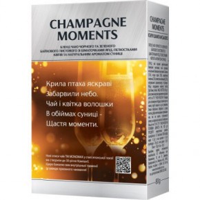   Champagne Moment 80  (mn.70683) 3