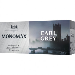   Earl Grey 252  (mn.24508)