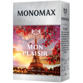   Mon Plaisir 80  (mn.70669)