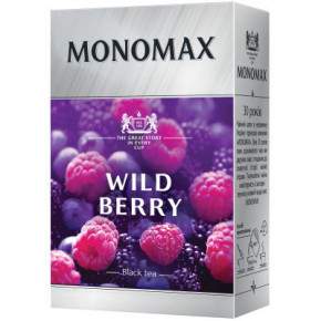   Wild Berry 80  (mn.70690)