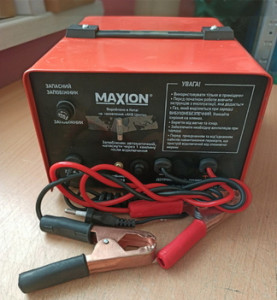   Maxion Plus-10 (9204) 4