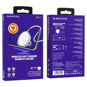    Borofone Silver (BQ12S) 5