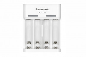   Panasonic Basic USB Charger (JN63BQ-CC61USB) 3