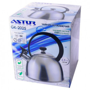   Astor 2.5  (GK2026) 5