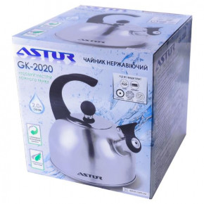   Astor 2  (GK2020) 5