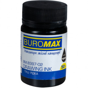    Buromax 50   (BM.8397-02)