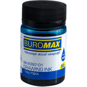    Buromax 50   (BM.8397-01)