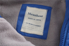    Meanbear (120/130)  (48623000257) 4