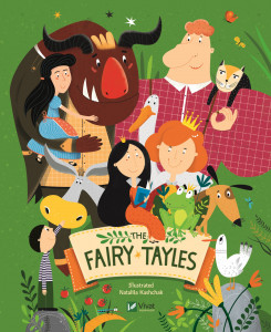    . he Fairy Tales  (9789669820211)