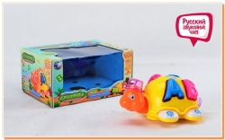   Huada Toys  ,  (008)