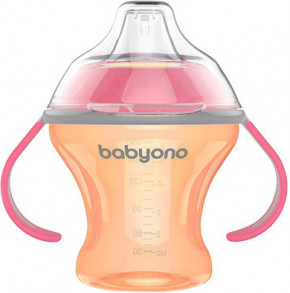 - BabyOno Natural Nursing 180  - (1456)