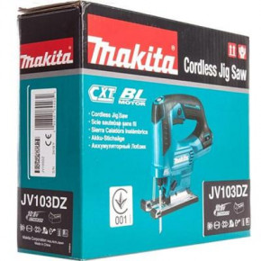   Makita DCS552Z     7