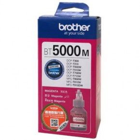    Brother BT5000M 48.8ml (BT5000M) 3