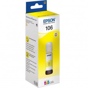    Epson L7160/L7180 yellow (C13T00R440) 3