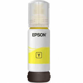    Epson L7160/L7180 yellow (C13T00R440) 4