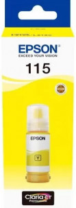    Epson L8160/L8180 yellow (C13T07D44A)