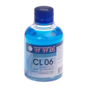    WWM pigment /200 (CL06) (0)