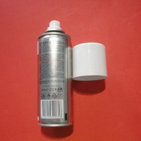   HTA Spray Hot 200  (2253019800) 3