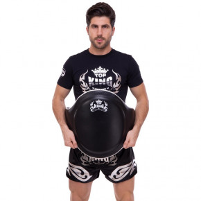    Top King Boxing Professional TKBPPB S  (37551029) 7