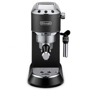  Delonghi EC685.BK