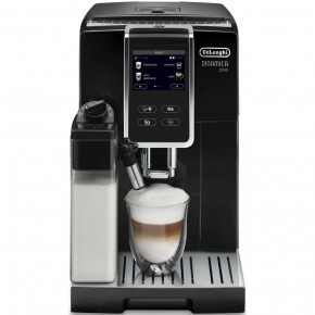  DeLonghi ECAM 370.70 B