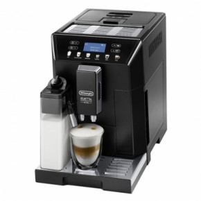  DeLonghi ECAM 46.860 B