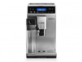  Delonghi Autentica Cappuccino ETAM-29-660-SB 3