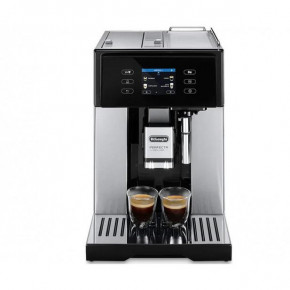  Delonghi Perfecta DeLuxe ESAM 460.75.MB