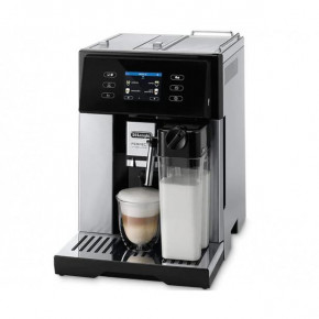  Delonghi Perfecta DeLuxe ESAM 460.75.MB 3