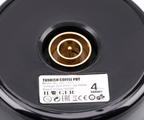  ()    550   4  Haeger HG-102S    400W (HG-102S_602) 12