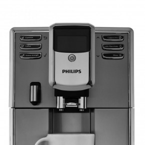  Philips LatteGo+ EP5345/10