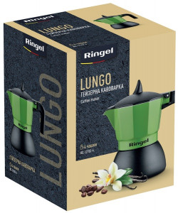  RINGEL Lungo 4 . (RG-12102-4) 9