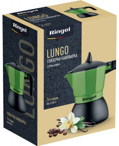  RINGEL Lungo 6 . (RG-12102-6) 9