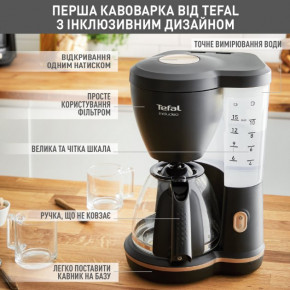  Tefal CM533811 8