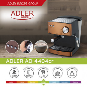  Adler AD-4404-cooper 15  3