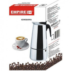   Empire 350  (EM-9556) 3