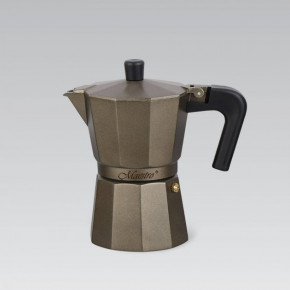   Maestro Espresso Moka 150  (MR-1666-3-BROWN) 3