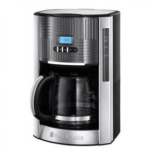  Russell Hobbs 25270-56 Geo Steel