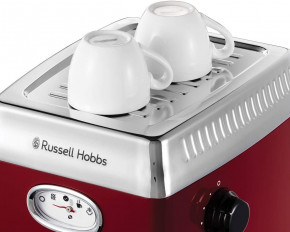   Russell Hobbs 28250-56 Retro 5