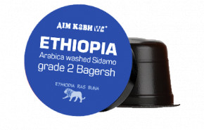      Ethiopia Bagersh Caffitaly System (1.)