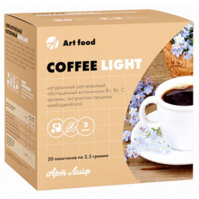  ArtLife Light 20  (890)