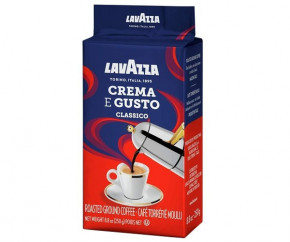   Lavazza Crema e Gusto 250  (HM421228580441) 4