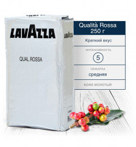   Lavazza Rossa 250  (HM421228580446)