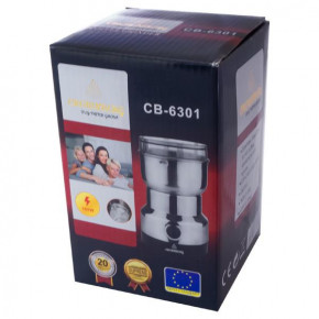  Crownberg (CB-6301) 5