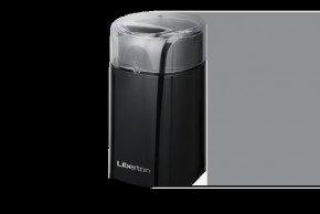  LIBERTON LCG-2300