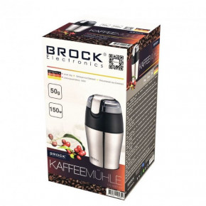  Brock CG 4051 GY 3