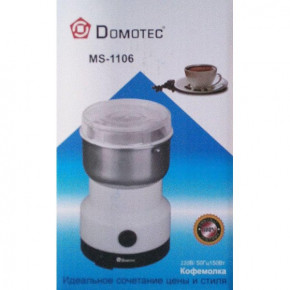  Domotec Ms-1106 (44400132) 3